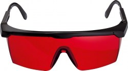 bosch-glasses-red-professinal-1.jpg