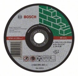 bosch-otreznoi-krug-priamoi-expert-for-stone-150-0x2-5-mm-2608600383-1.jpg